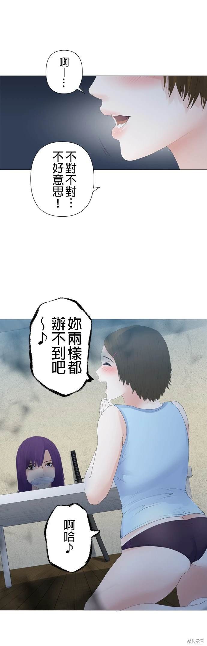 第126话
