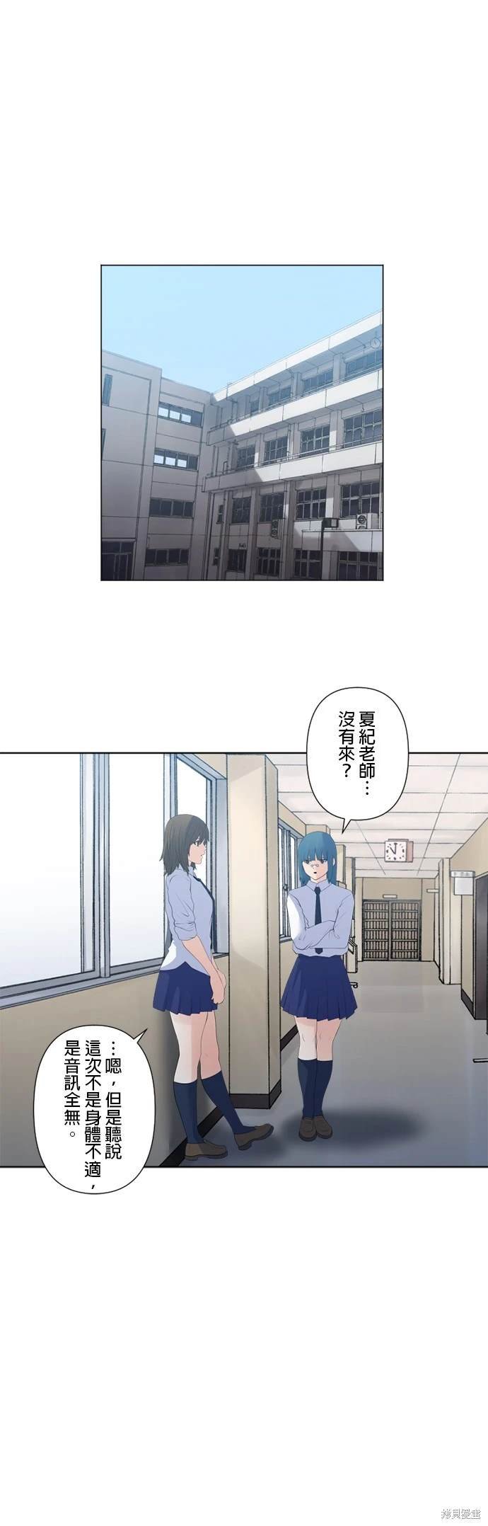 第126话
