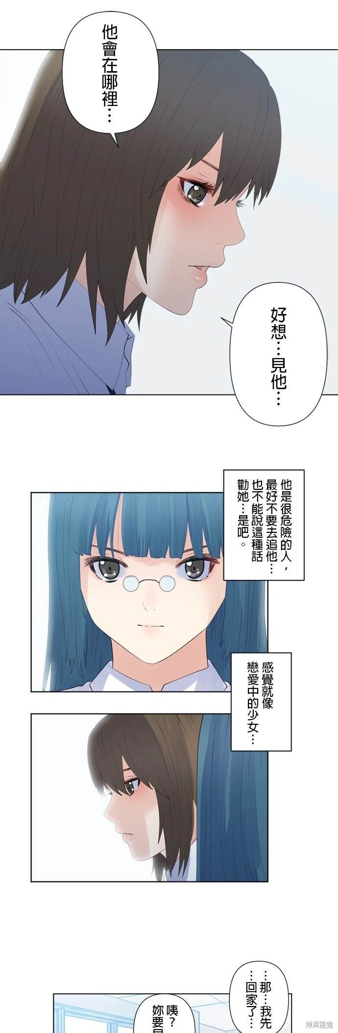 第126话