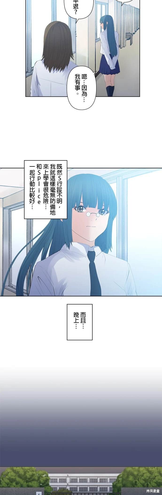 第126话