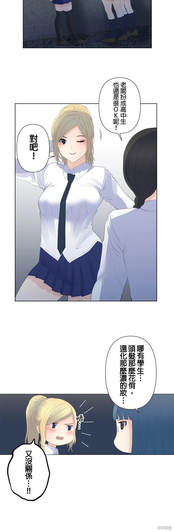 第126话