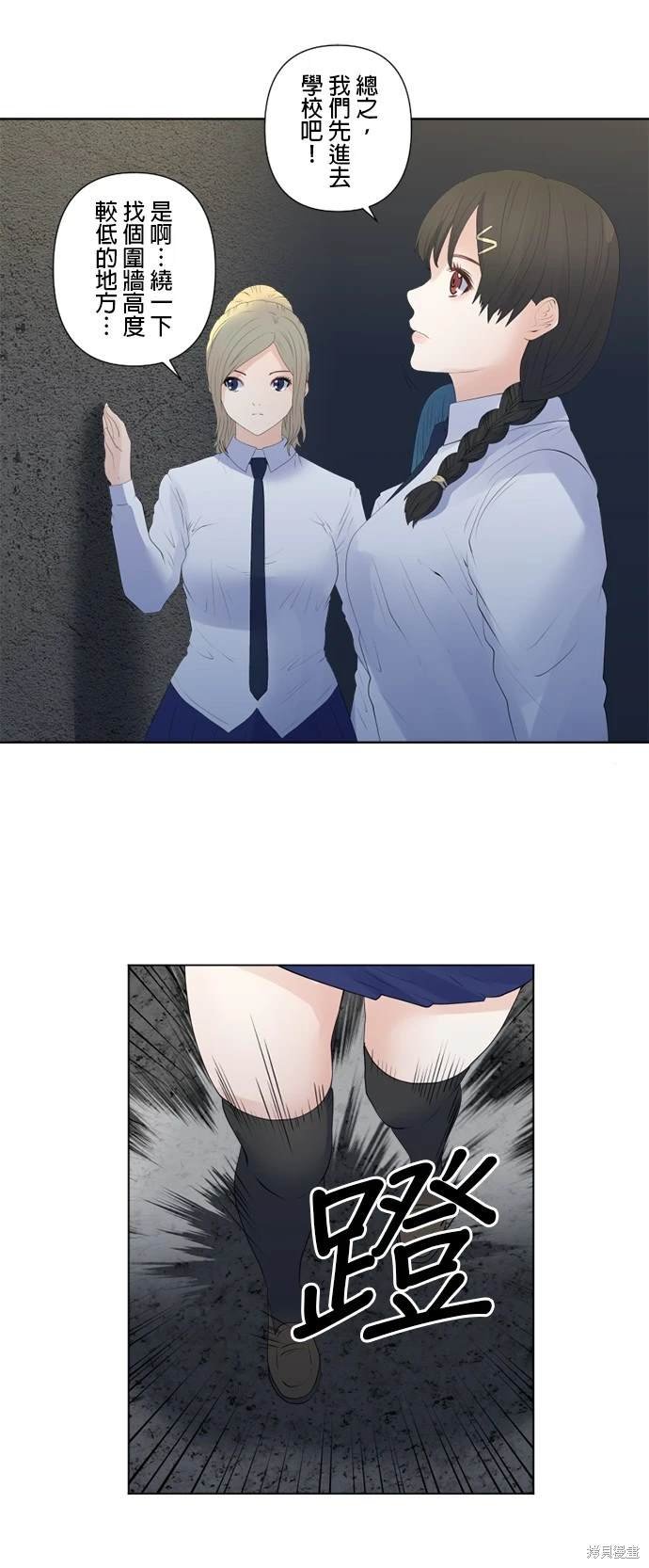 第126话