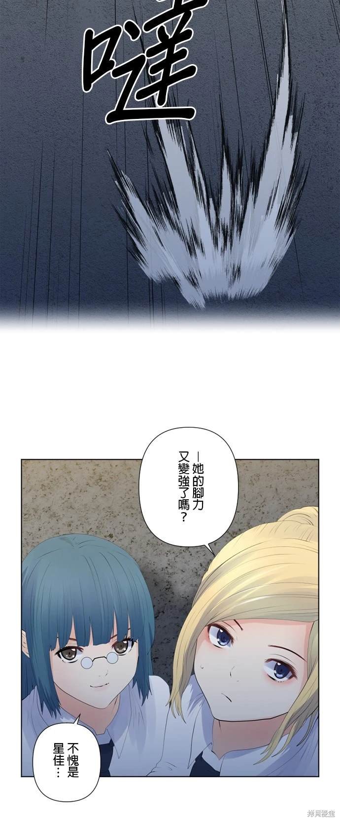 第126话