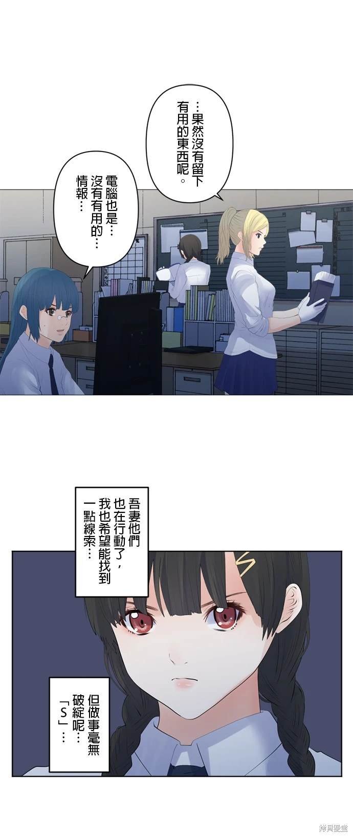 第126话