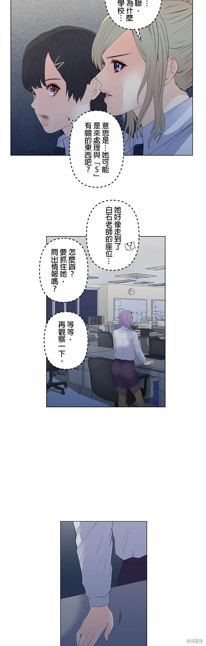 第127话