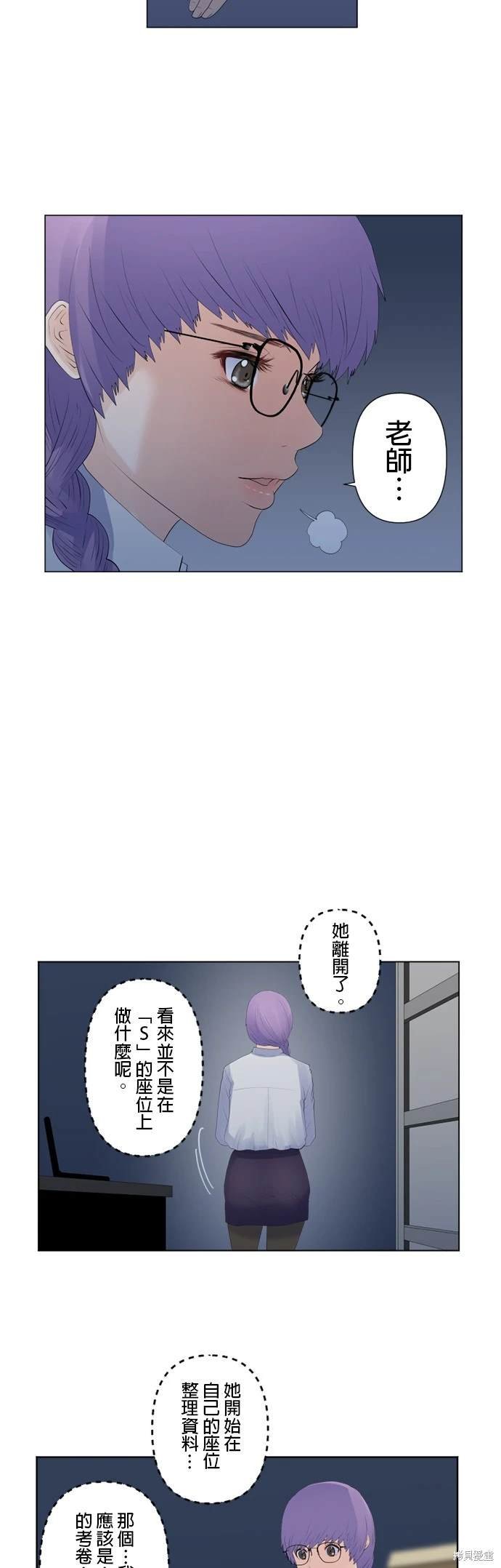 第127话