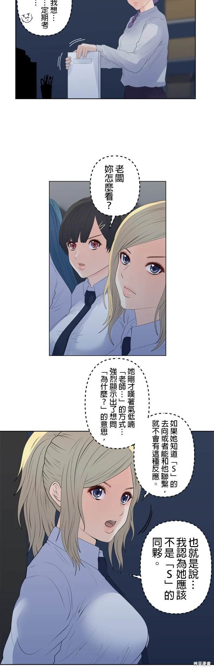 第127话
