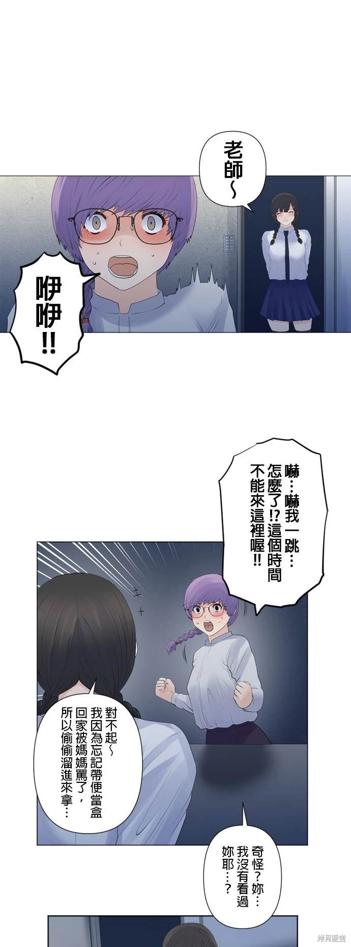 第127话