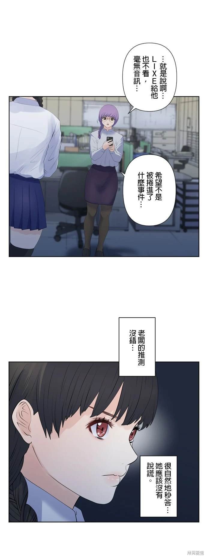 第127话