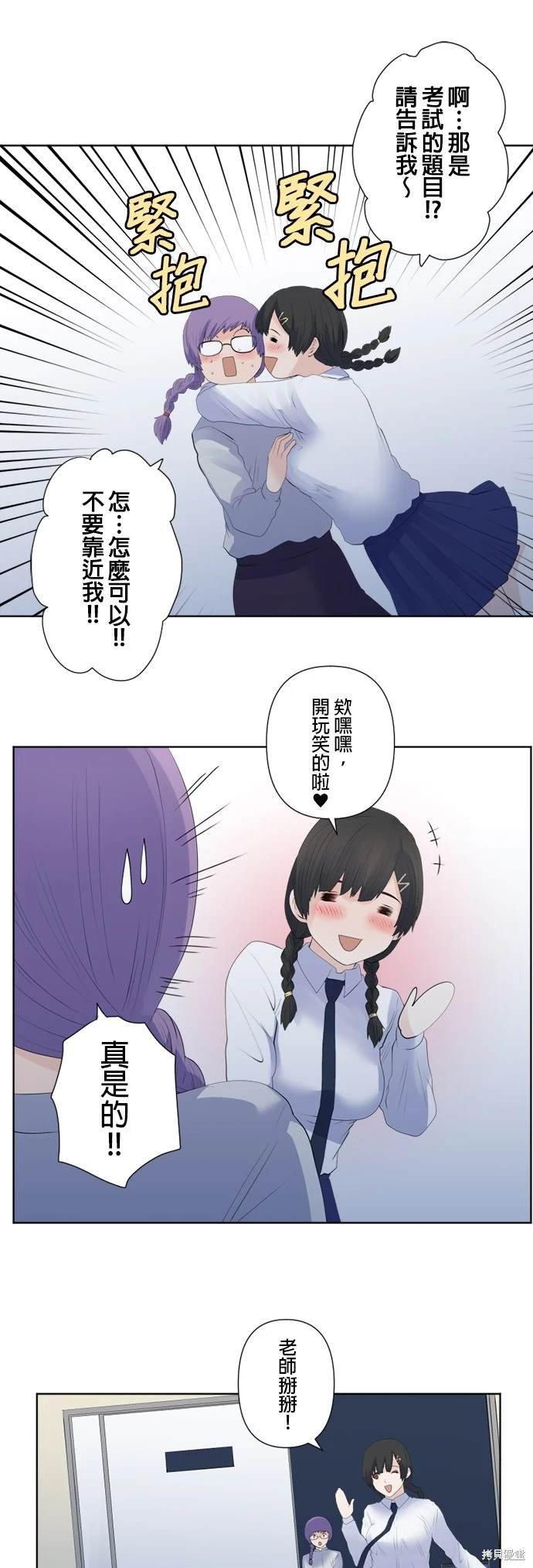 第127话