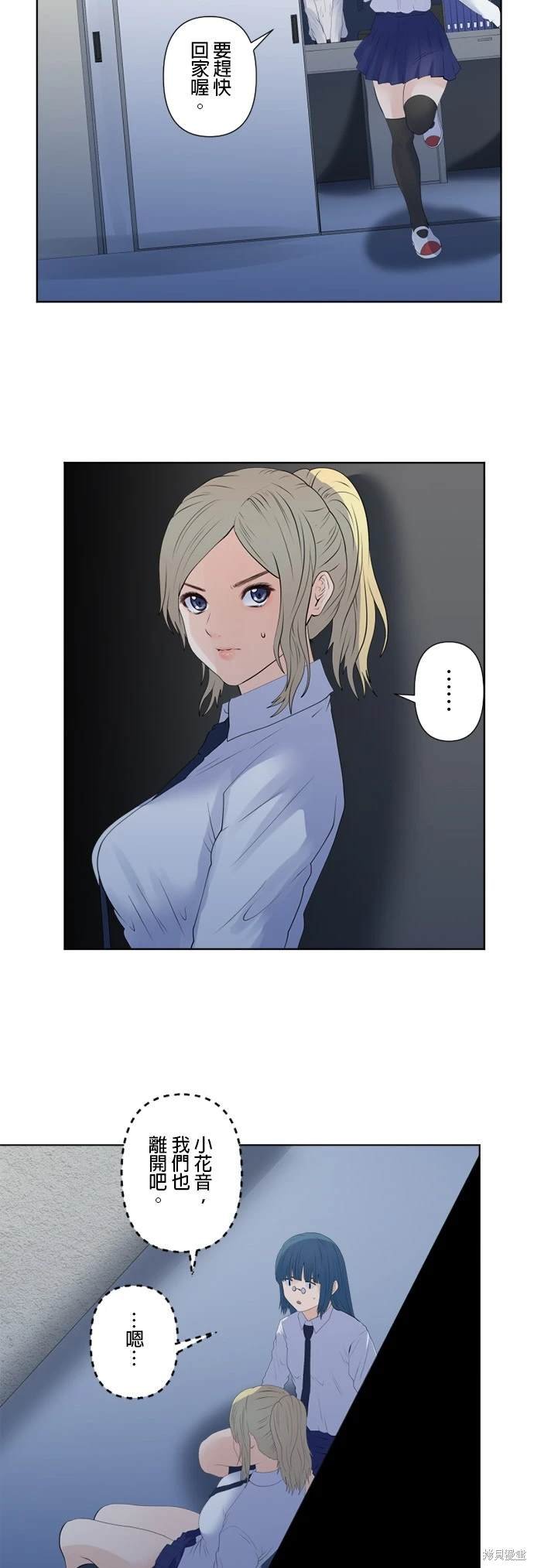 第127话