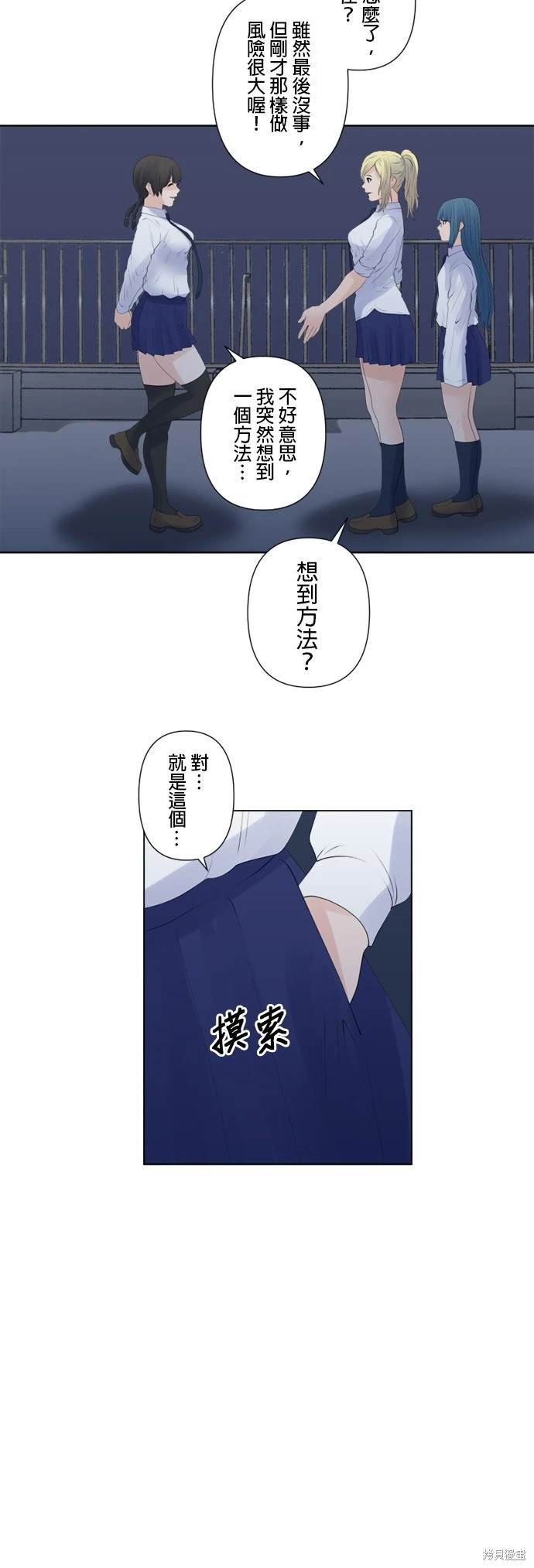 第127话