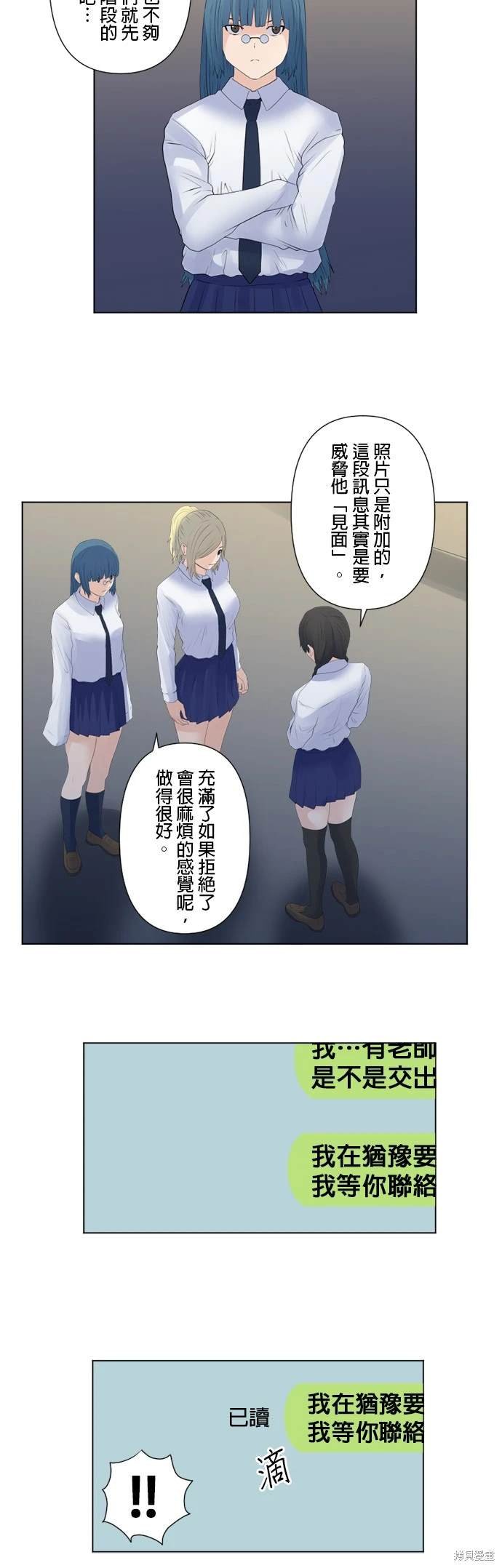 第127话