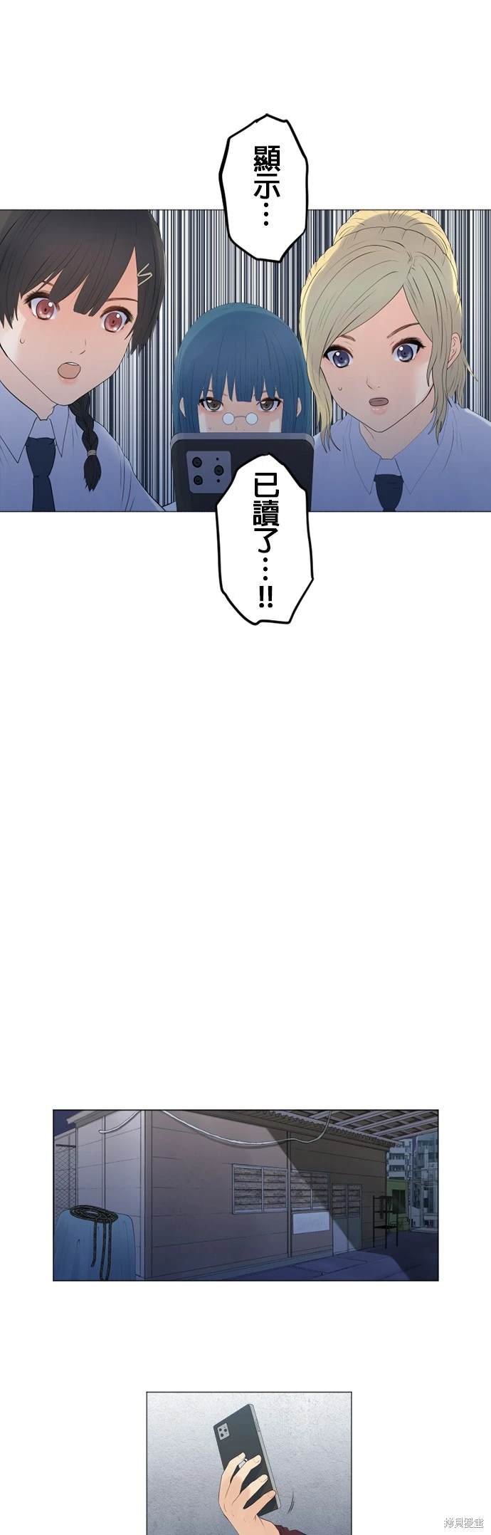 第127话