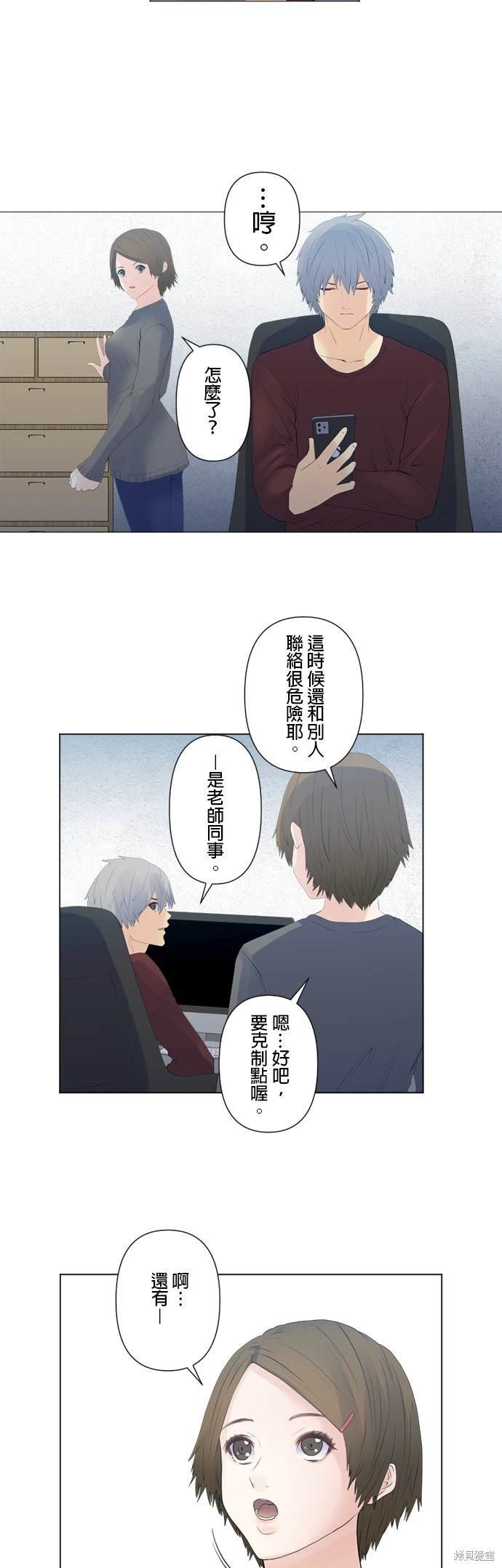 第127话
