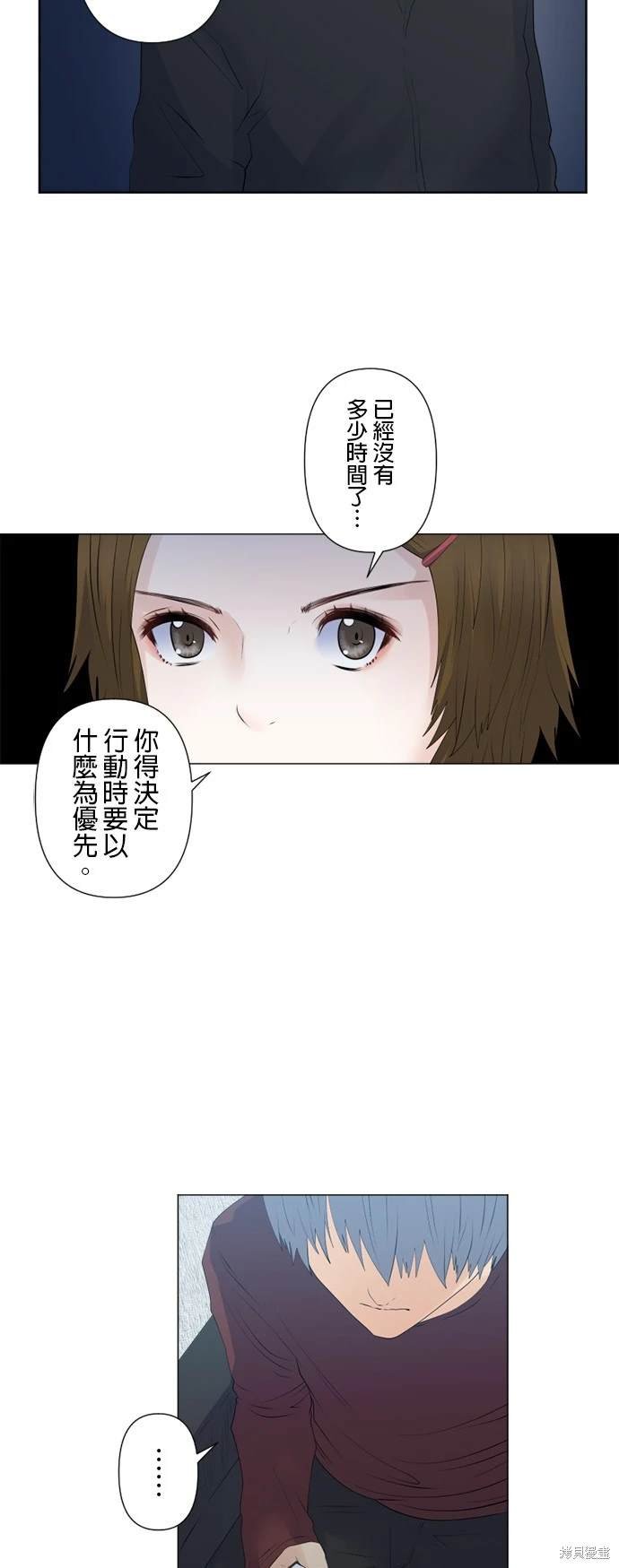 第127话