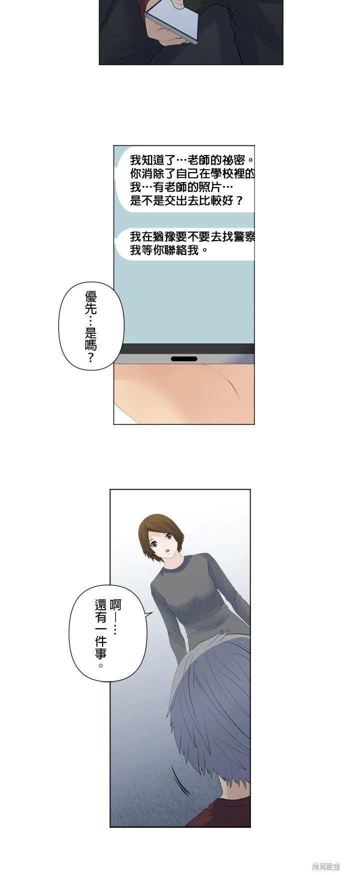 第127话