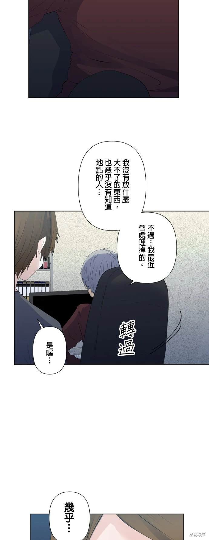 第127话