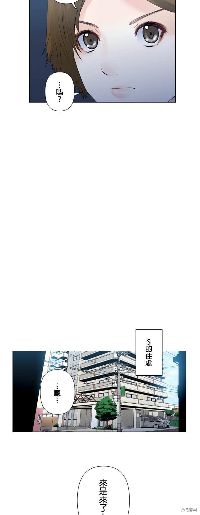 第127话