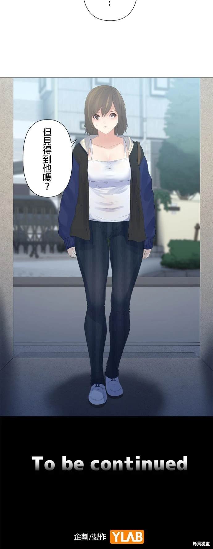 第127话