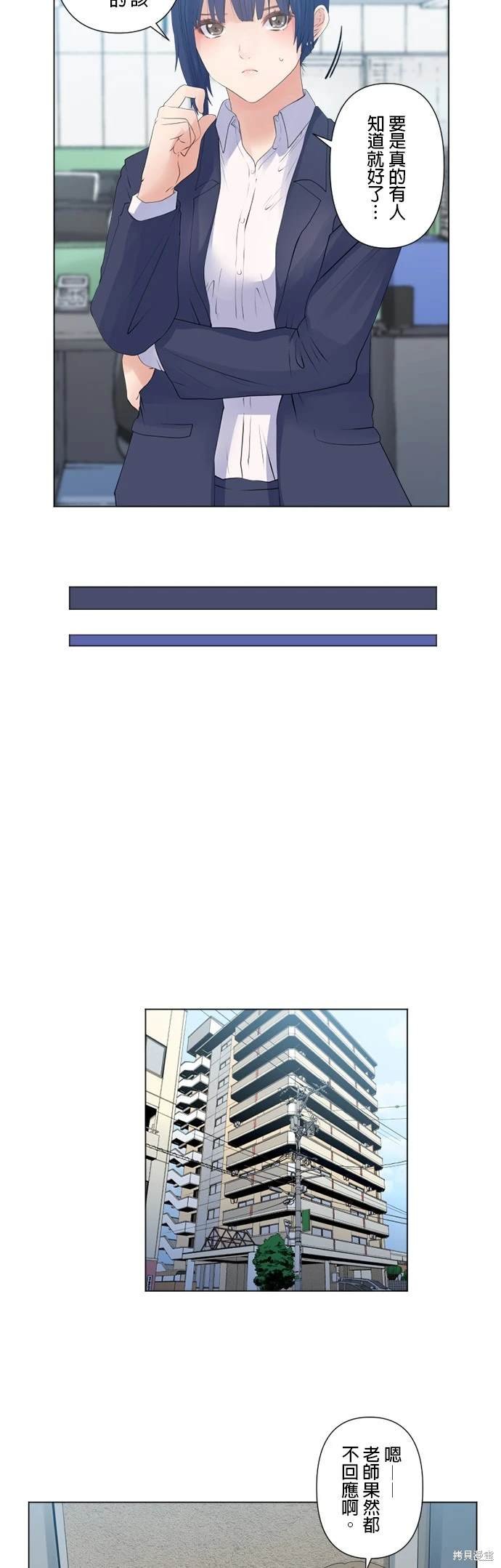 第128话