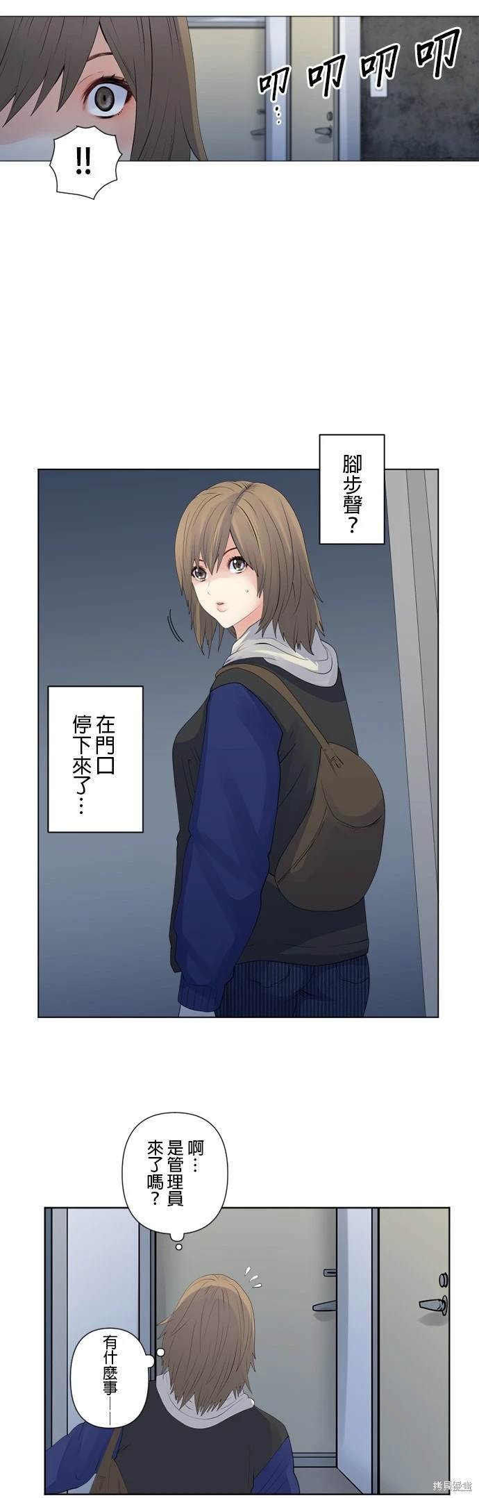第128话