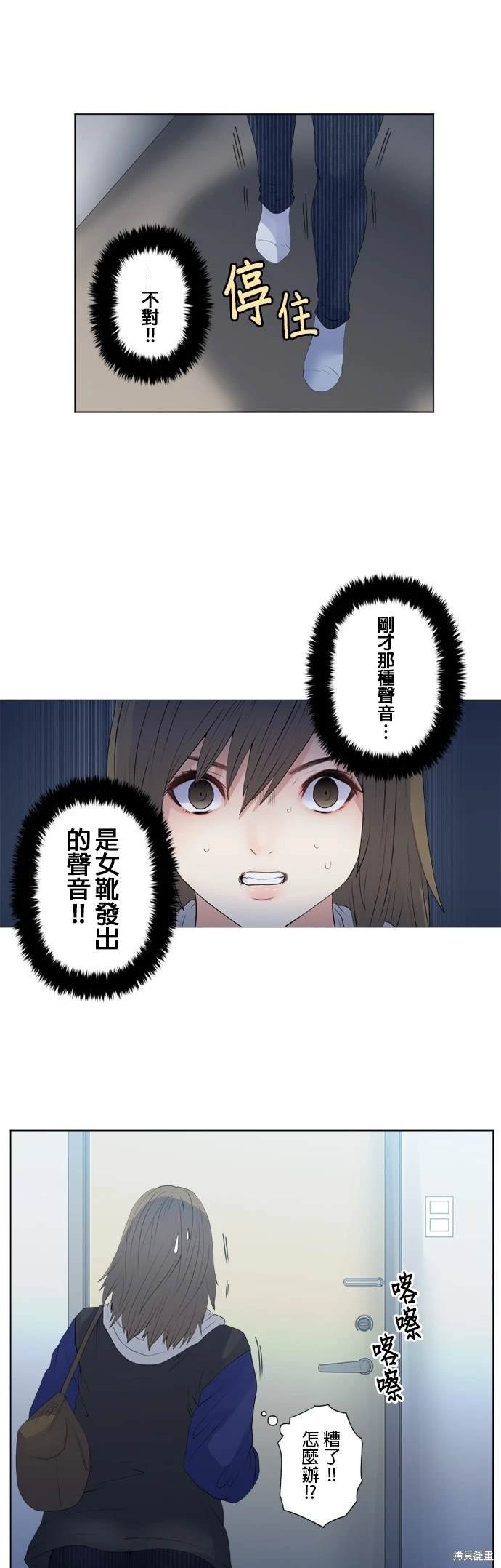第128话