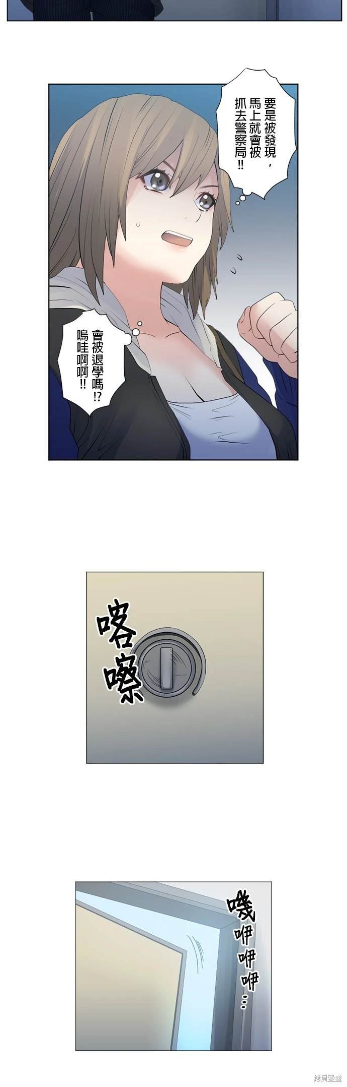 第128话