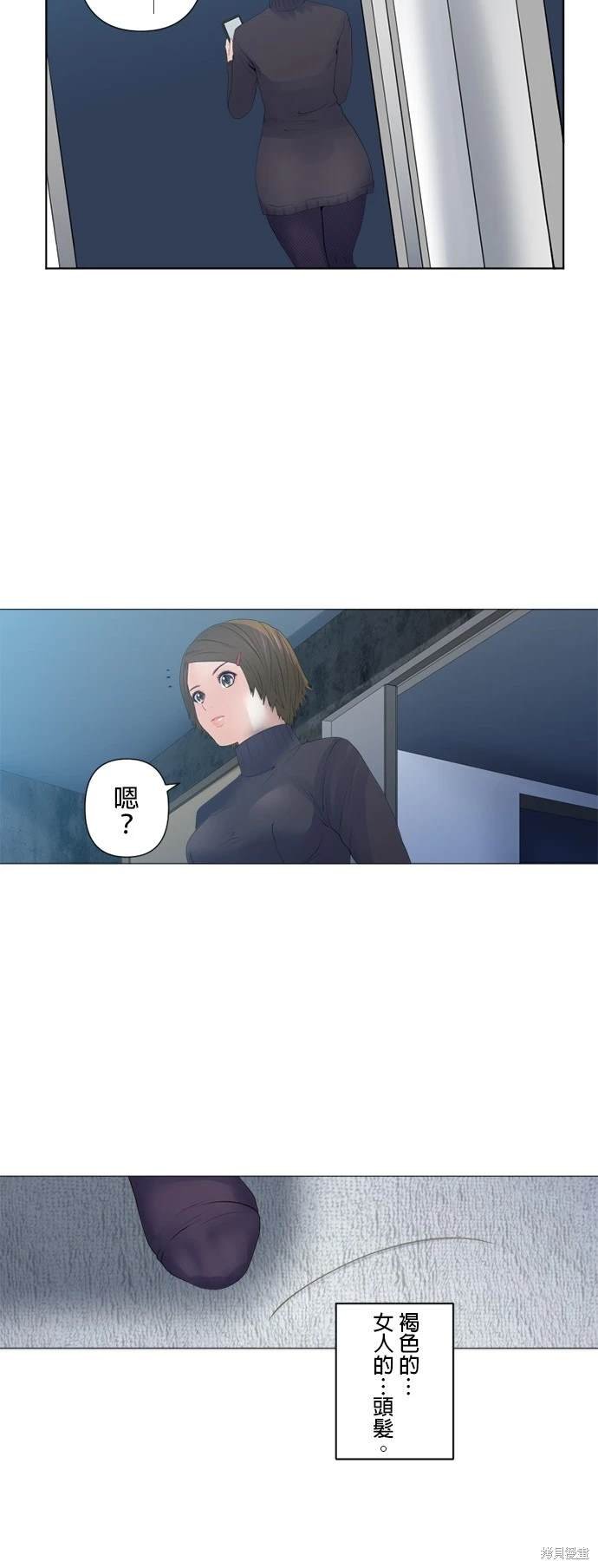 第128话