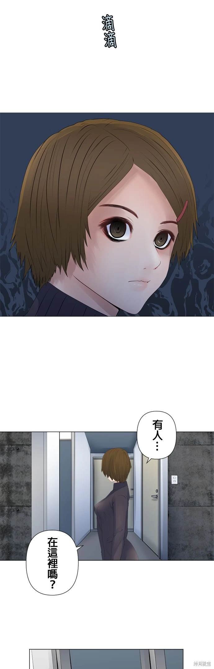 第128话
