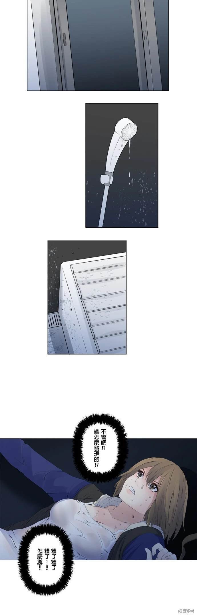第128话