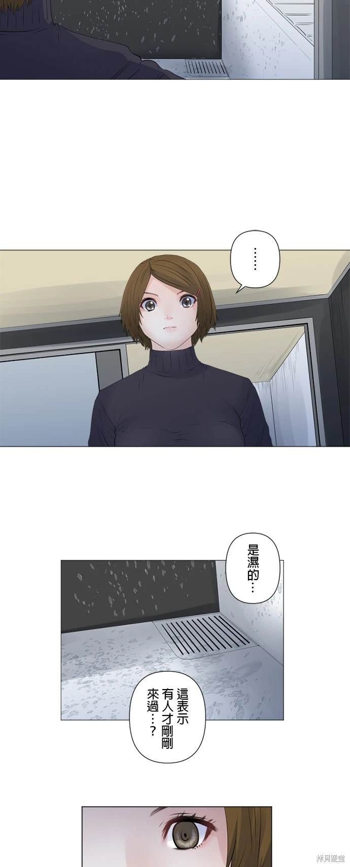 第128话