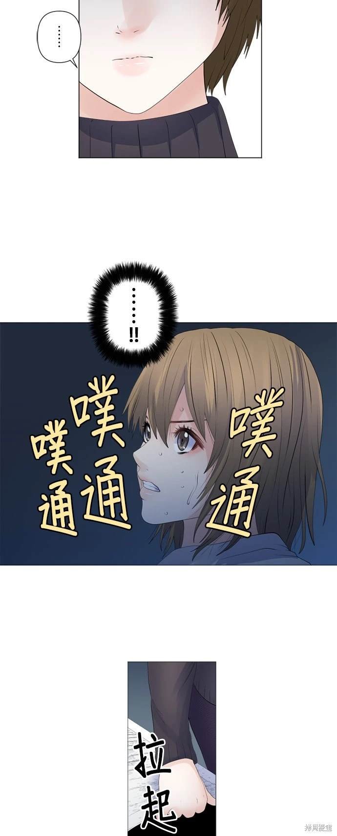 第128话