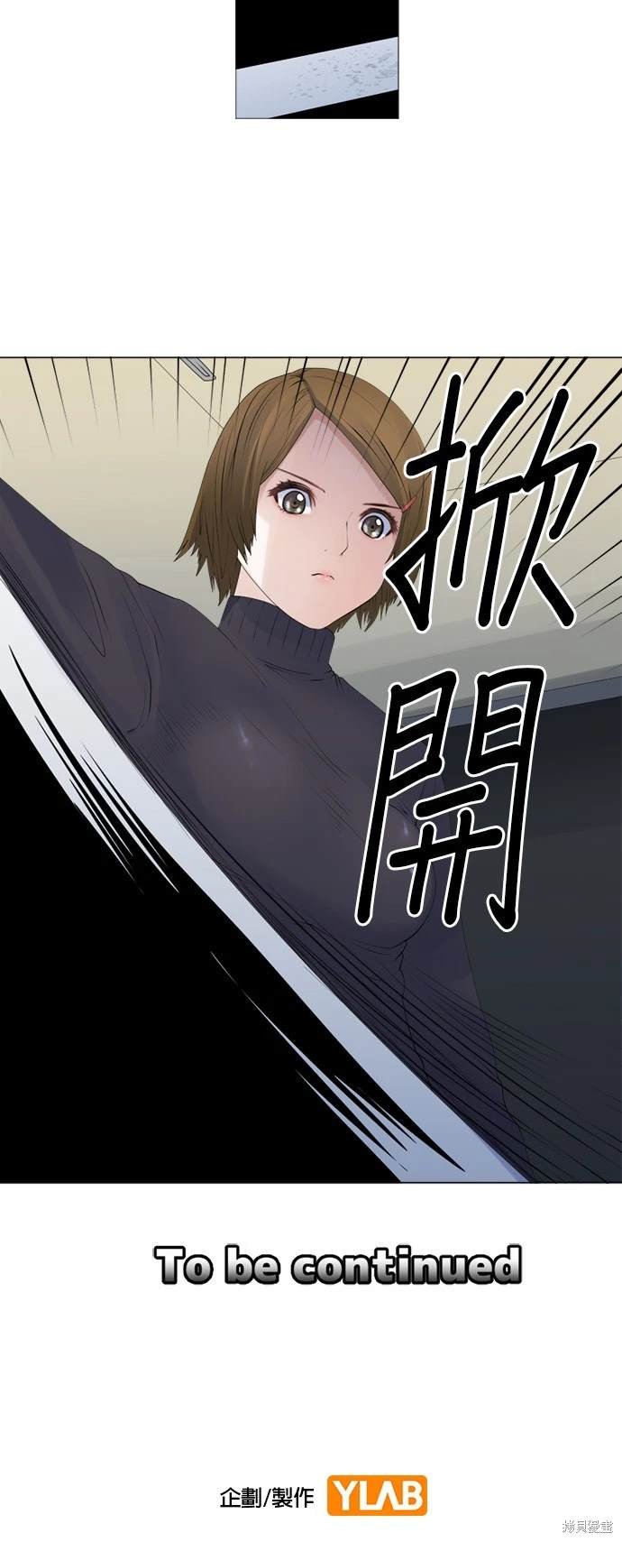 第128话