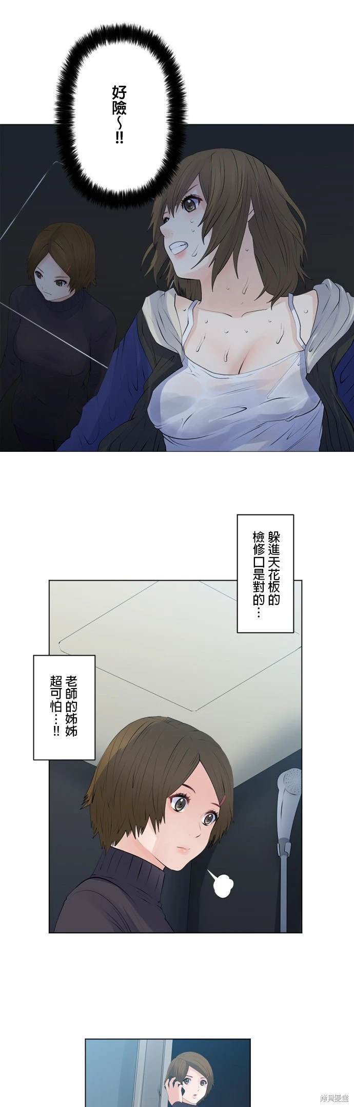 第129话