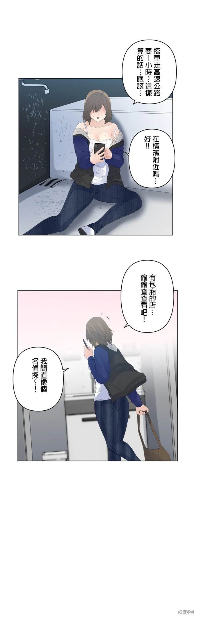 第129话