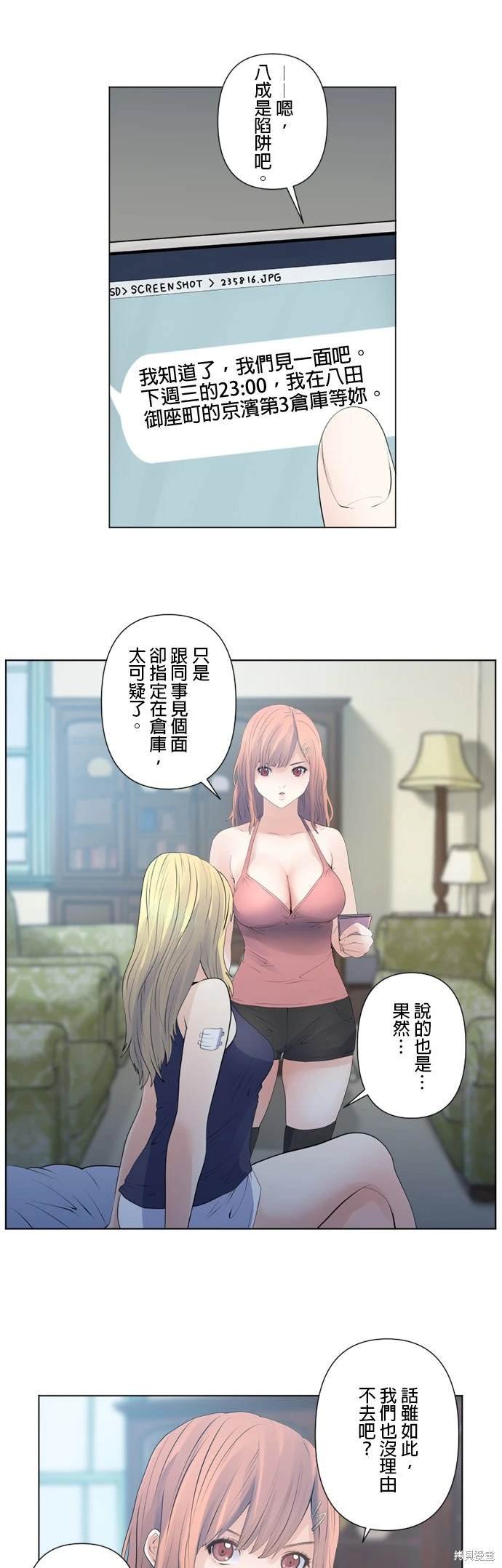 第129话