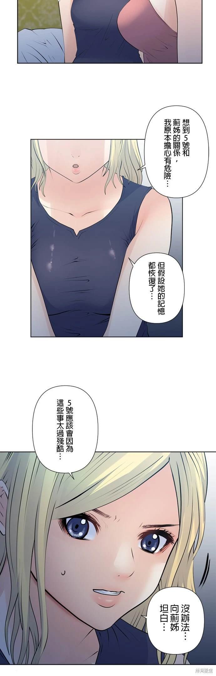 第129话