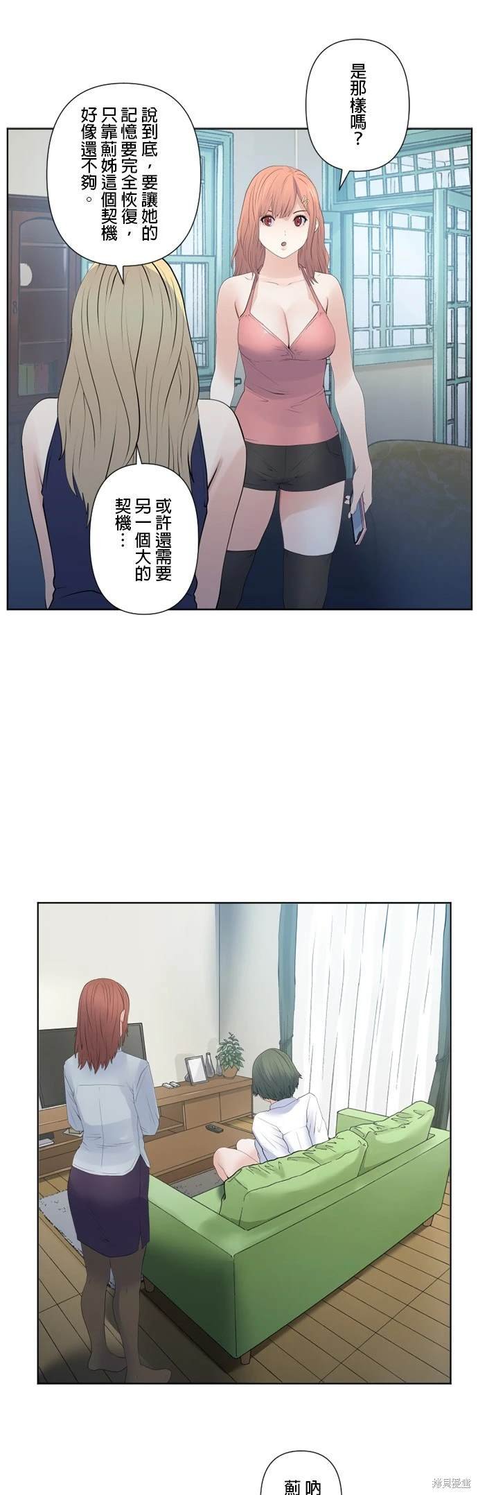 第129话