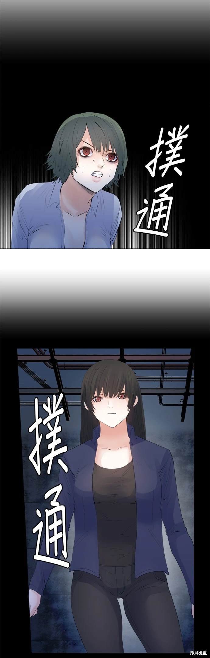 第129话