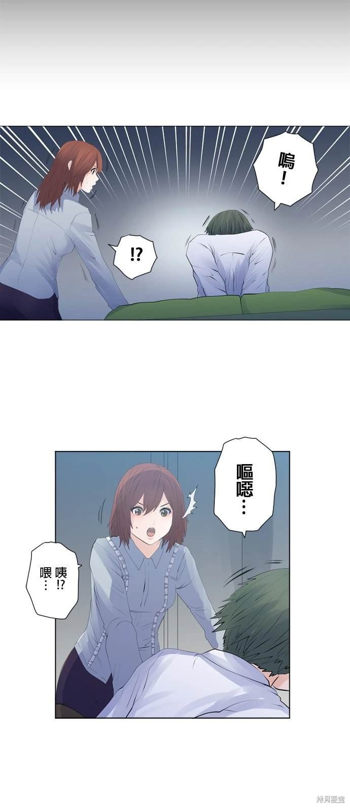 第129话