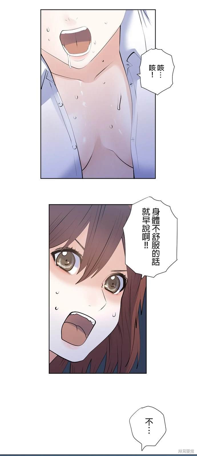 第129话
