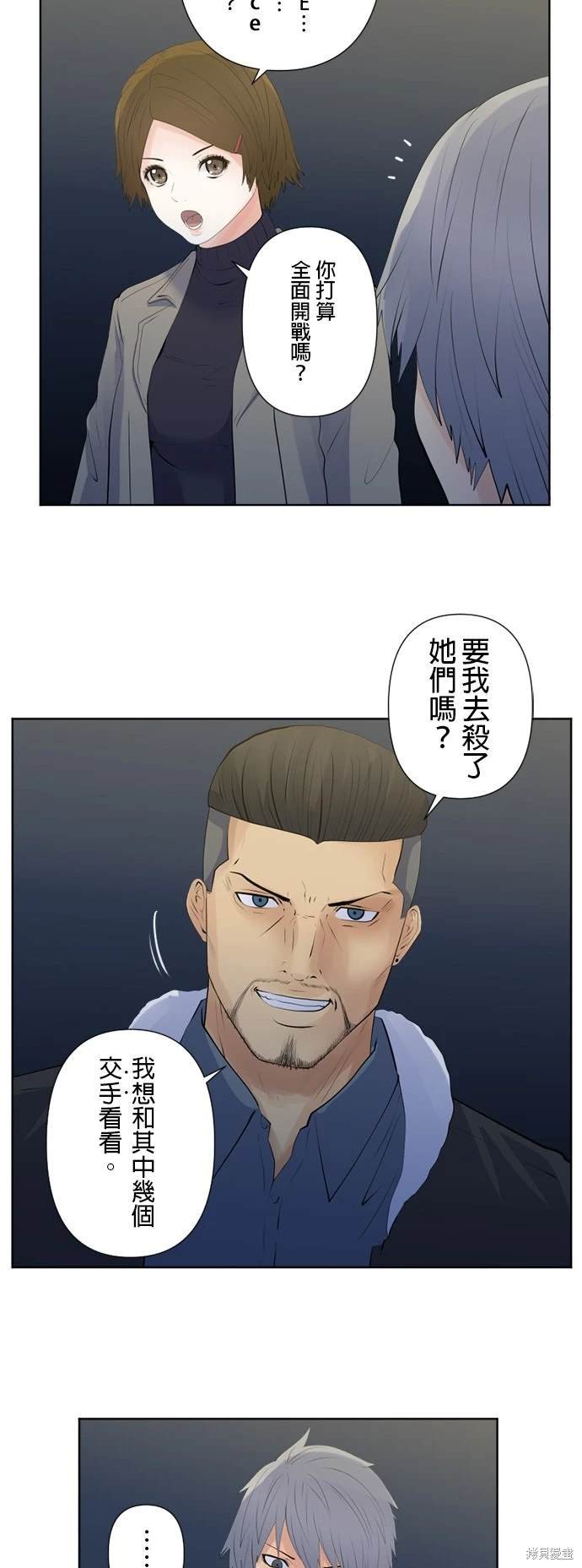 第129话