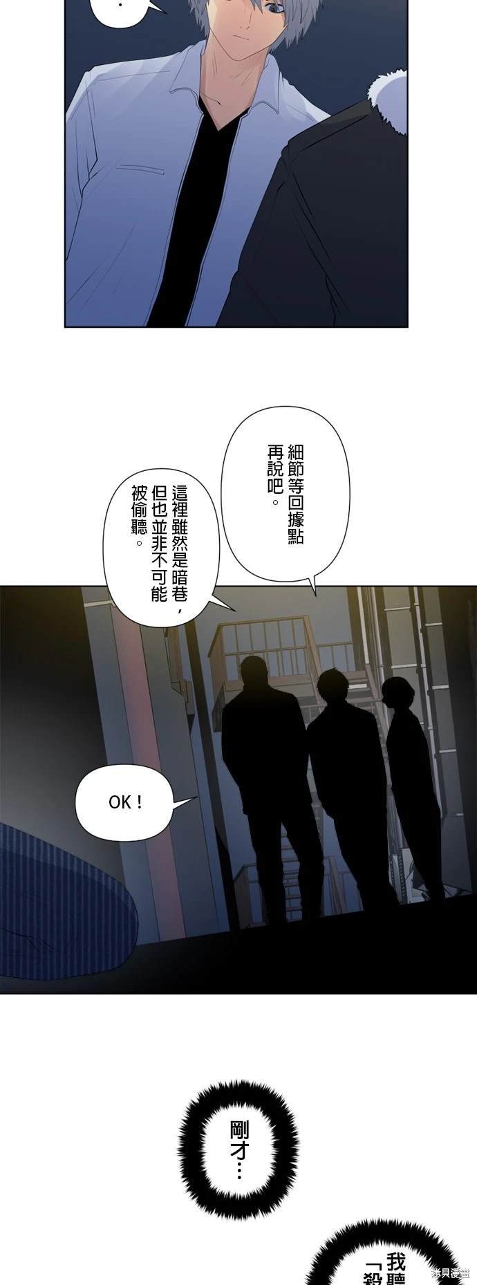 第129话