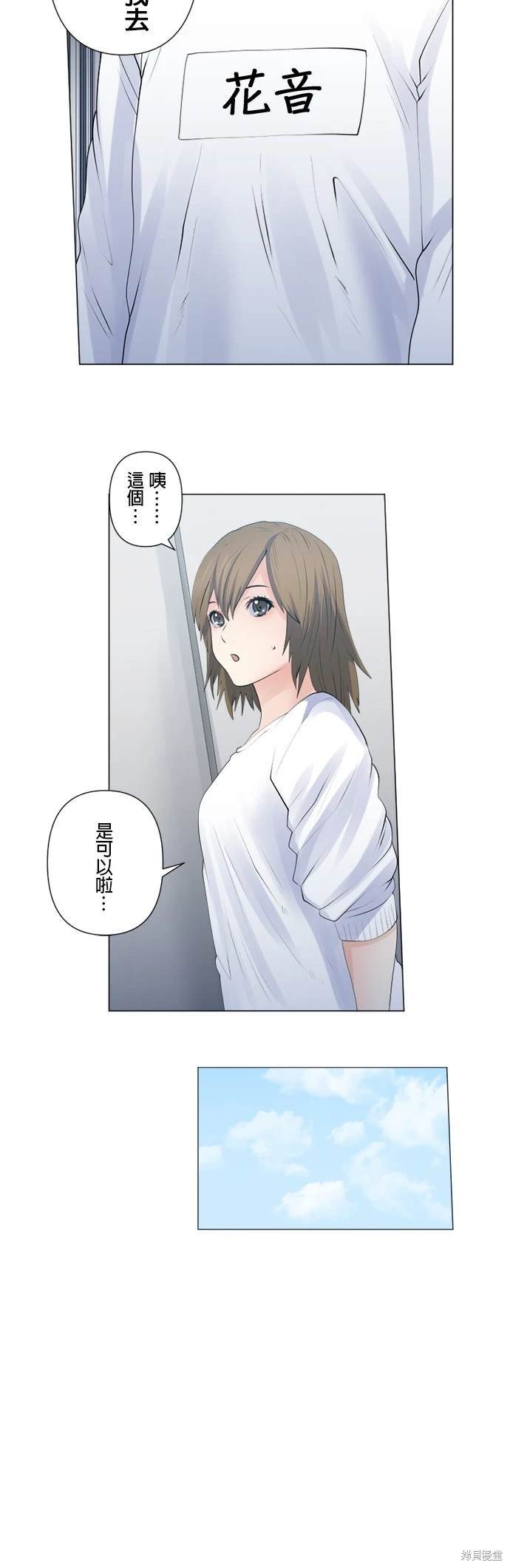 第130话