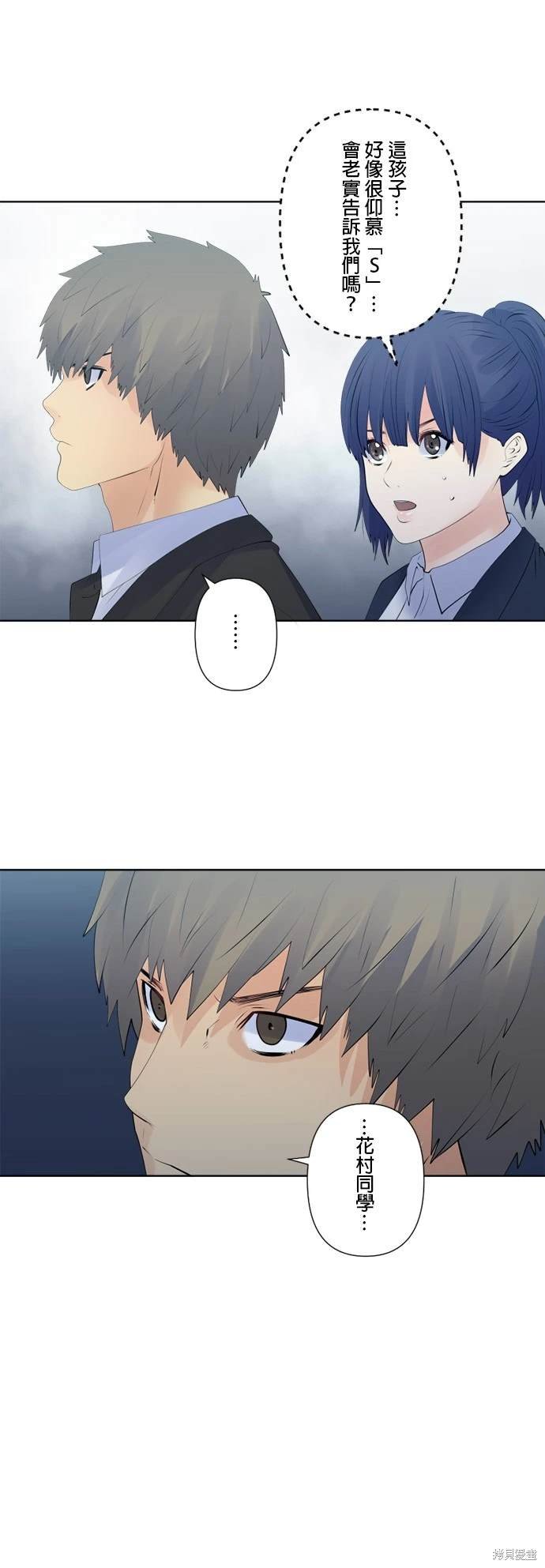 第130话