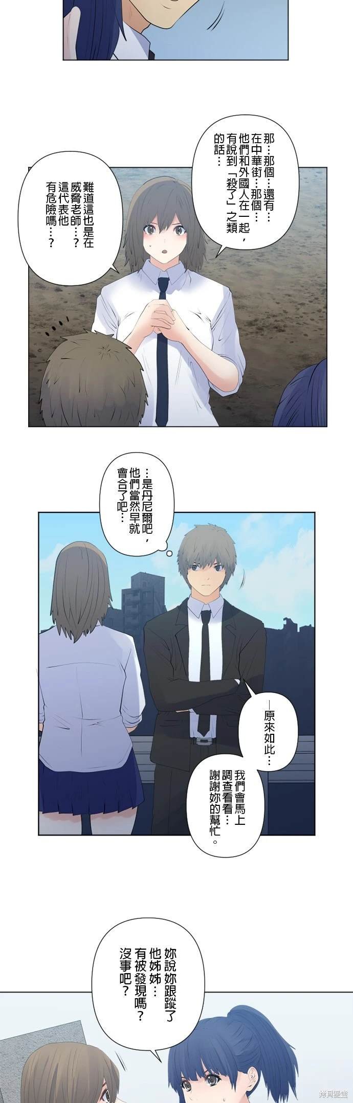 第130话