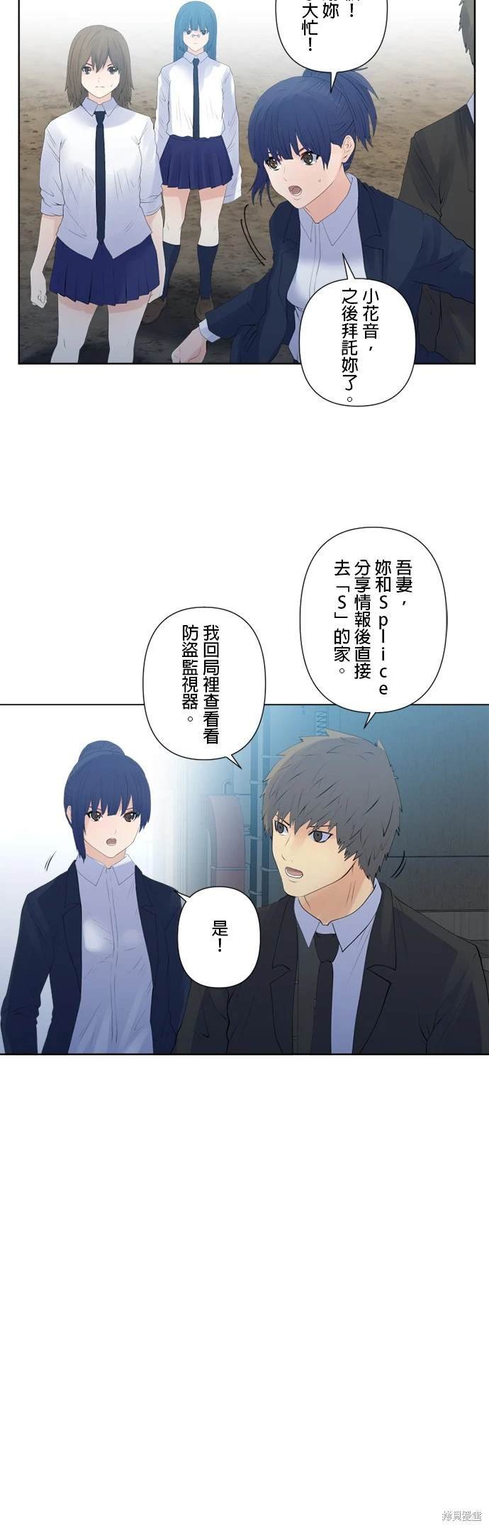 第130话