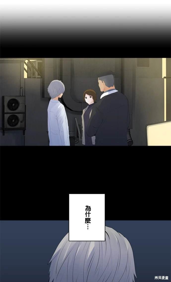 第130话
