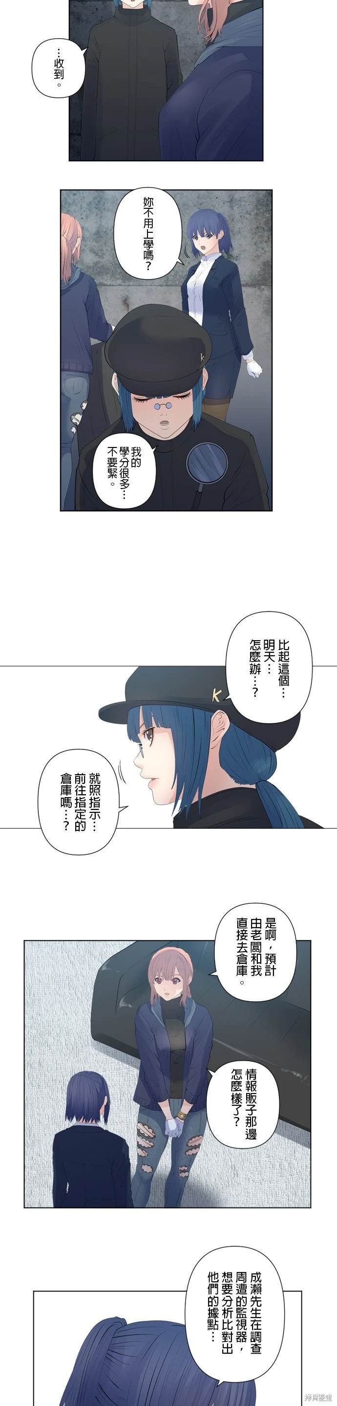 第131话